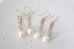 画像2: 14KGF pearl pierce (2)