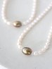 画像1: 14KGF Pair pearl necklace (1)