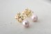 画像2: pearl earrings (2)