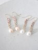 画像1: 14KGF pearl pierce (1)