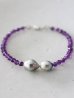 画像1: SILVER925  South Sea Pear  amethyst　bracelet  (1)