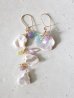 画像1: 14KGF opal  pearl pierce (1)