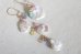 画像4: 14KGF opal  pearl pierce