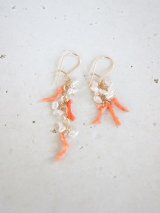 14KGF coral pearlpierce  