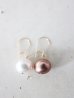 画像1: 14KGF pearl pierce (1)