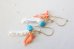 画像2: 14KGF turquoise coral pierce  (2)