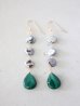 画像1: 14KGF pearl　 malachite　pierce (1)