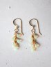 画像1: 14KGF opal  pierce  (1)