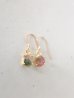 画像1: 14KGF watermelontourmalin　pierce (1)