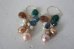 画像4: 14KGF　kyanite pearl pierce (4)