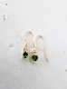 画像1: 14KGF chrome-diopside　pierce (1)