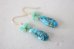 画像5: 14KGF  turquoise　agate pierce (5)