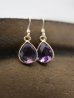 画像1: 14KGF  amethyst pierce  (1)