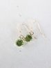 画像1: 14KGF peridot pierce (1)