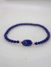 画像1: lapis lazuli bracelet  (1)