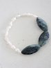 画像2: pearl bracelet (2)