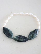pearl bracelet