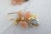 画像5: 14KGF opal moonstone pierce  (5)