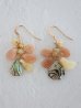 画像1: 14KGF opal moonstone pierce  (1)