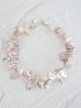 画像1:  pearl bracelet (1)