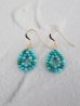 画像1: 14KGF turquoise　pierce (1)