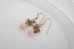 画像4: 14KGF pinkopal pierce  (4)
